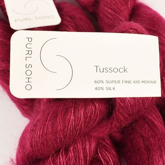 Purl Soho Tussock Yarn 4 Skeins Super Fine Kid Mohair Silk Claret Pink - Picture 3 of 4
